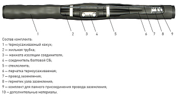 4стп