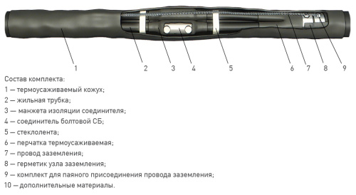 4стп